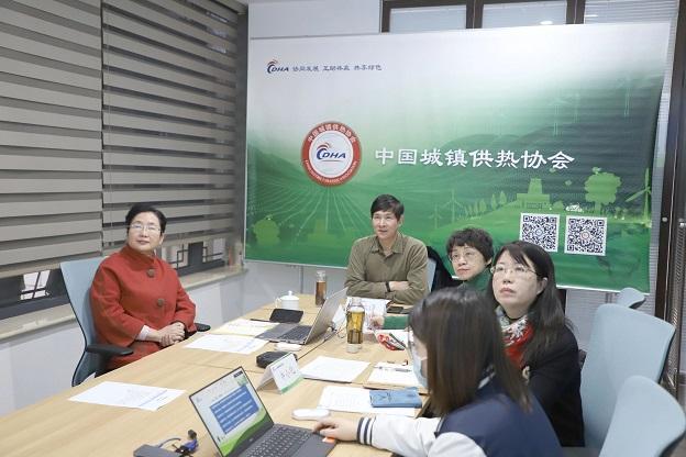 協(xié)會(huì)七屆八次理事會(huì)線上視頻會(huì)議順利召開