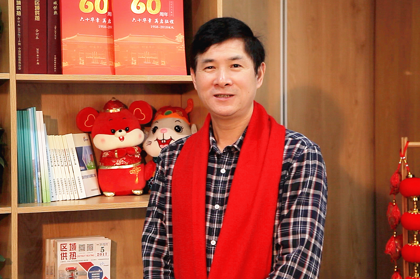 協(xié)會(huì)老領(lǐng)導(dǎo)、老專家歡聚一堂，共話未來(lái)