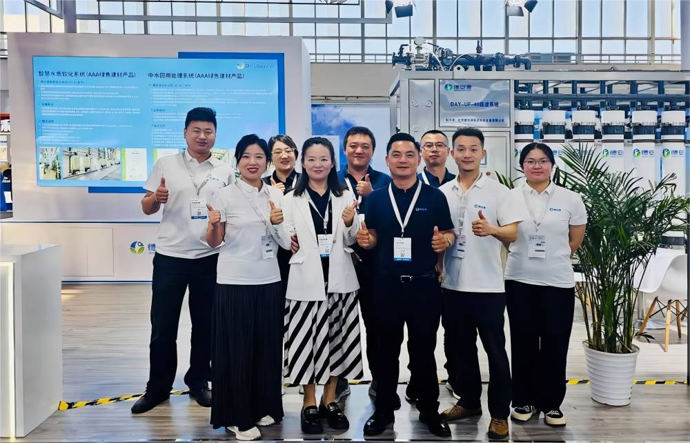 I ISH China&CIHE2024中國(guó)供熱展圓滿結(jié)束！精彩不止眼前，期待下次相遇!